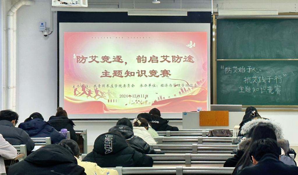 微信图片_20241216233351.jpg