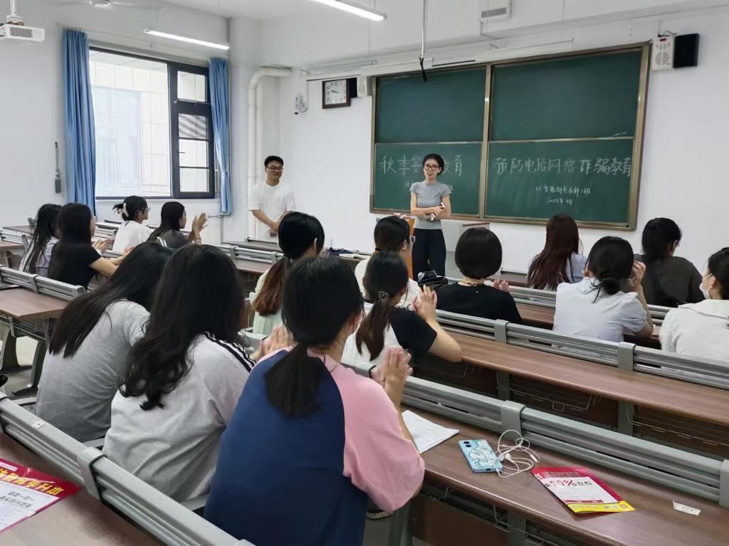 微信图片_20240906164601.jpg